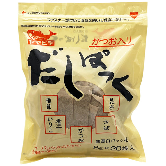 Yamahide Dashi Pack 20P 5.64 oz