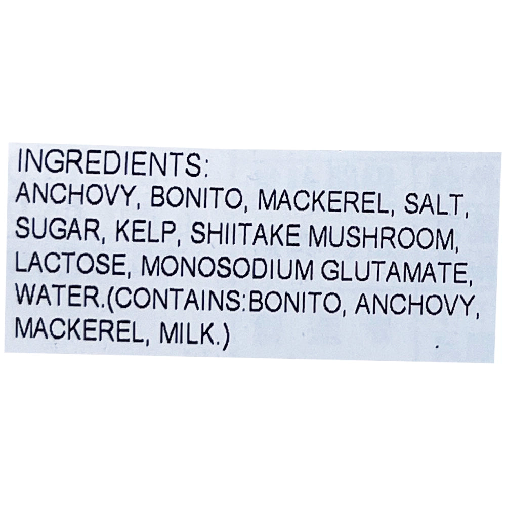 Yamahide Dashi Pack 20P 5.64 oz
