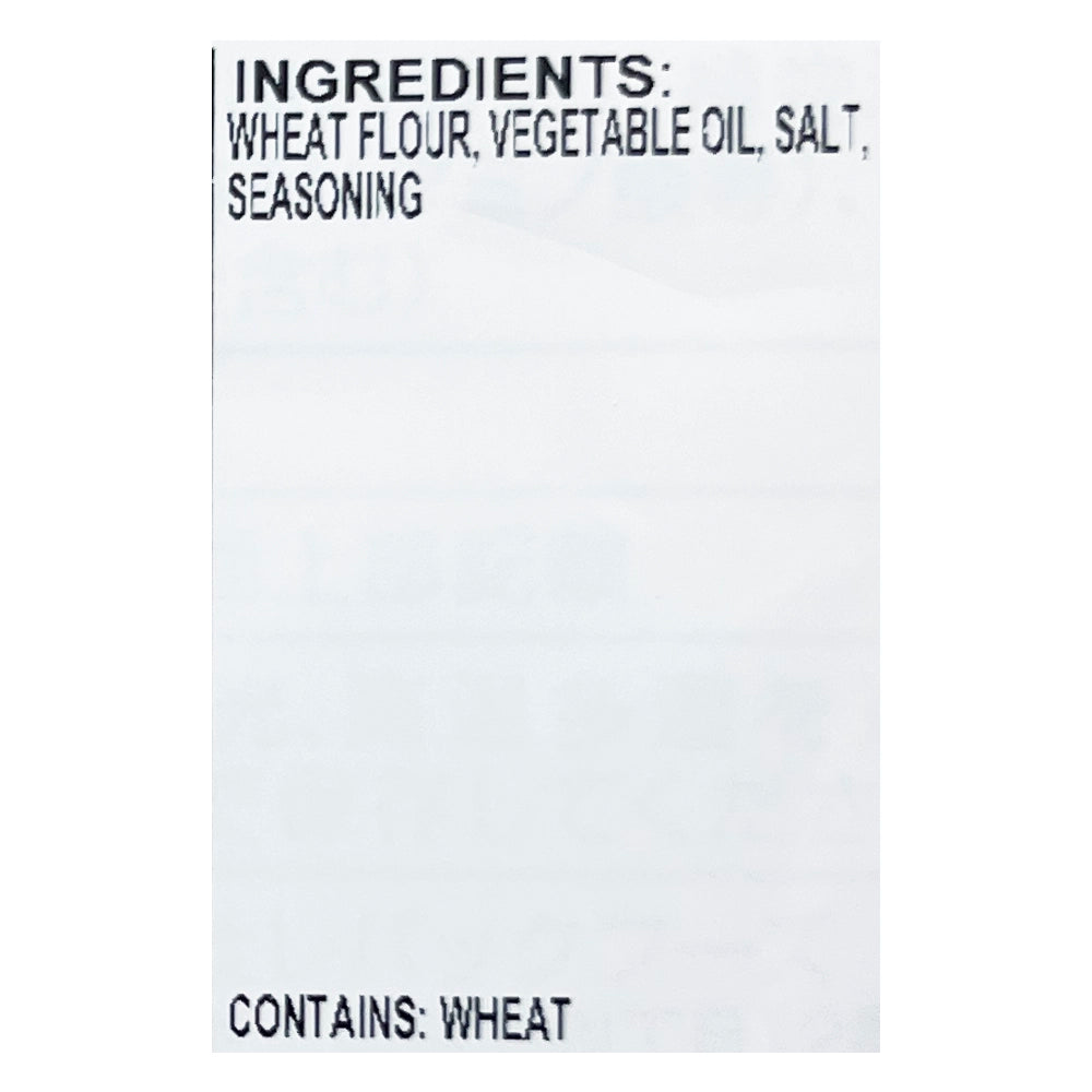Cosmo Agedema Plain Tempura Bits 2.47 oz