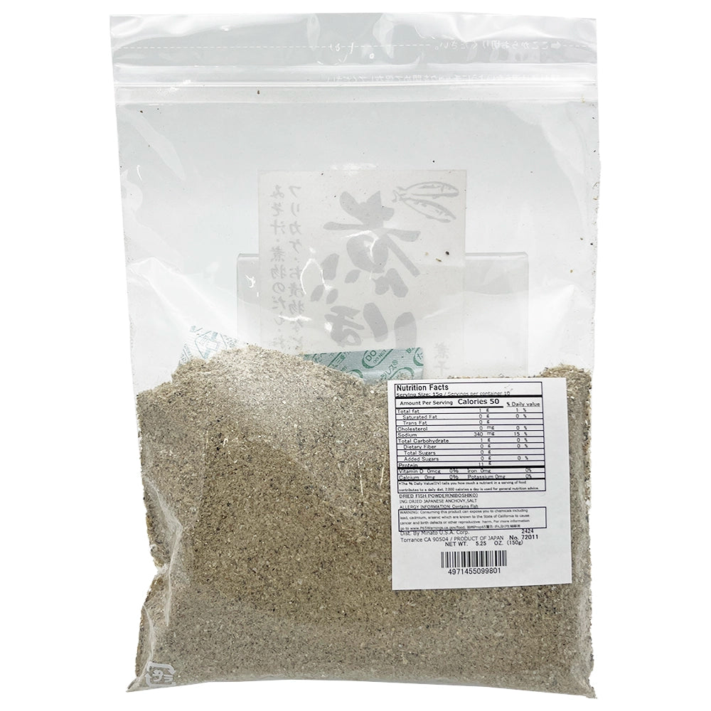 Okabe Niboshi Ko 6.1 oz