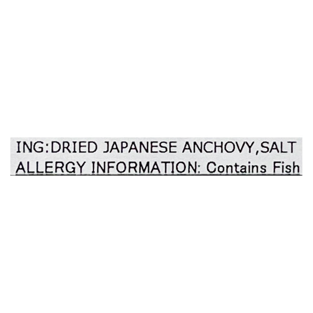 Okabe Niboshi Ko 6.1 oz