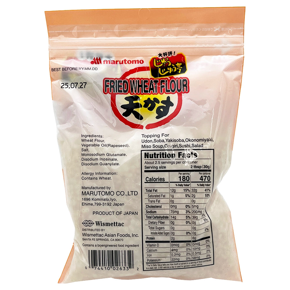 Marutomo Tenkasu Fried Wheat Flour 2.82 oz