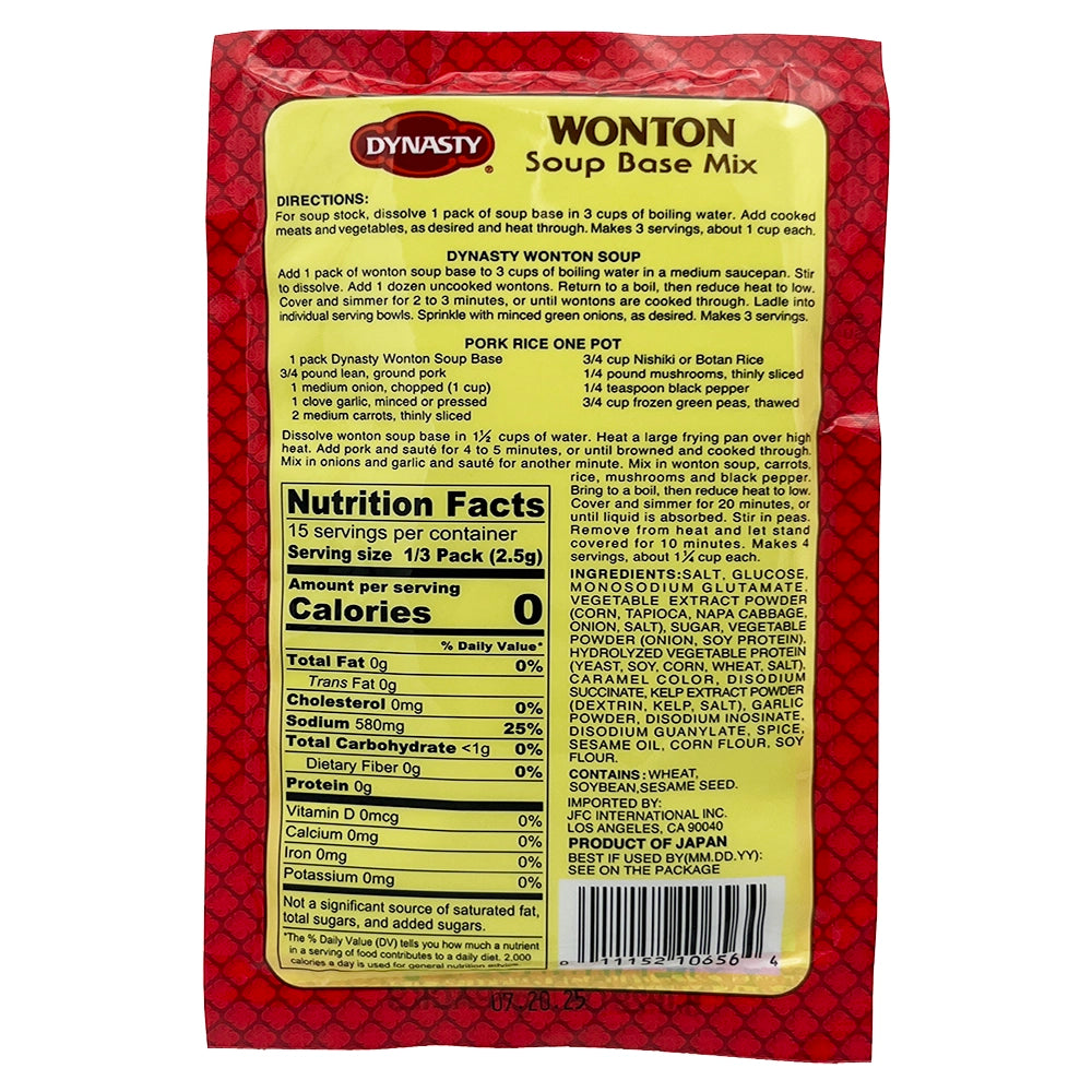 Dynasty Won Ton Soup Base 5 Packs 1.4 oz