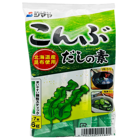 Shimaya Dashi No Moto Konbu 1.97 oz