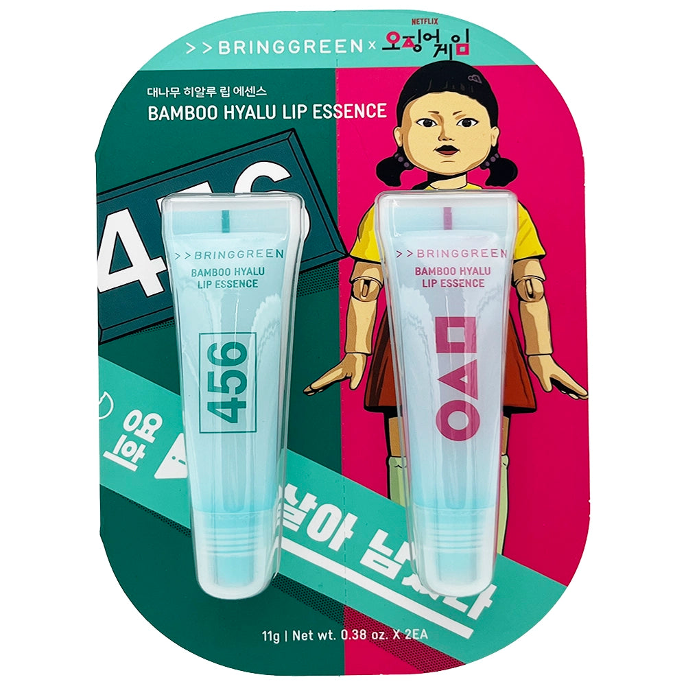Bring Green Bamboo Hyalu Lip Essence Double Set Squid Game Collab 0.38 oz