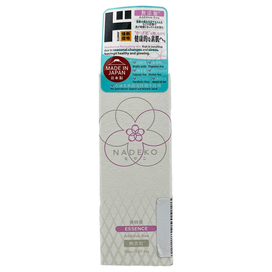 Jonetz Nadeko Skin Essence 1.1 fl oz