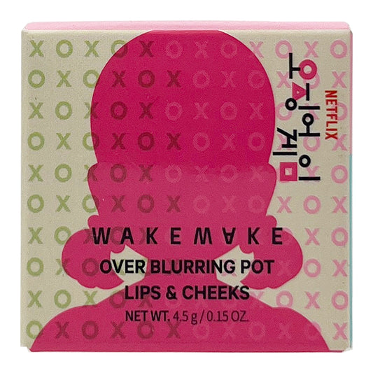 Wakemake Over Blurring Pot 13 Blood Red Squid Game Collab 0.15 oz