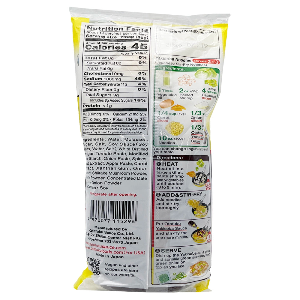 Otafuku Yakisobi Sauce 17.6 oz