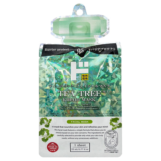 Jonetz Kirari Mask Tea Tree 0.77 fl oz