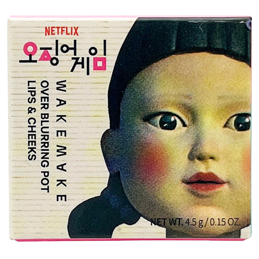 Wakemake Over Blurring Pot 12 Younghee Pink Squid Game Collab 0.15 oz