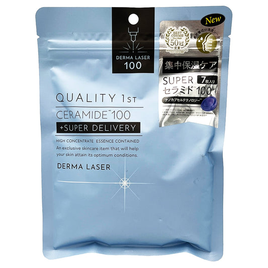Quality 1st Derma Laser Super Ceramide 100 Mask 7.76 oz