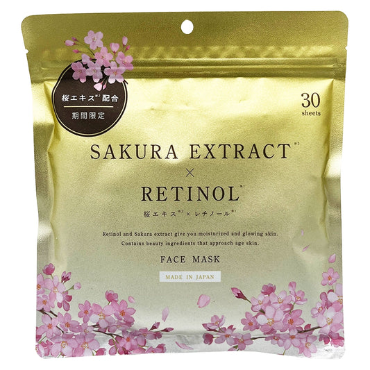 Jonetz Sakura X Retinol Face Mask 12 fl oz