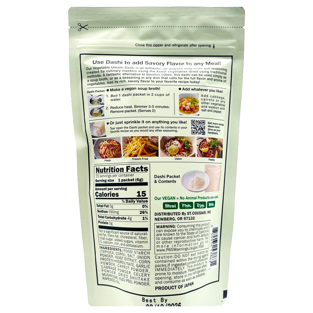 Kuze Fuku & Sons Vegetable Unami Dashi 15 Pack 3.17 oz