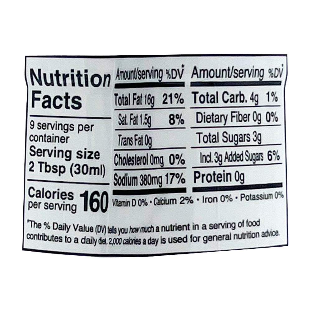 Pietro Dressing Lemon 9.3 oz