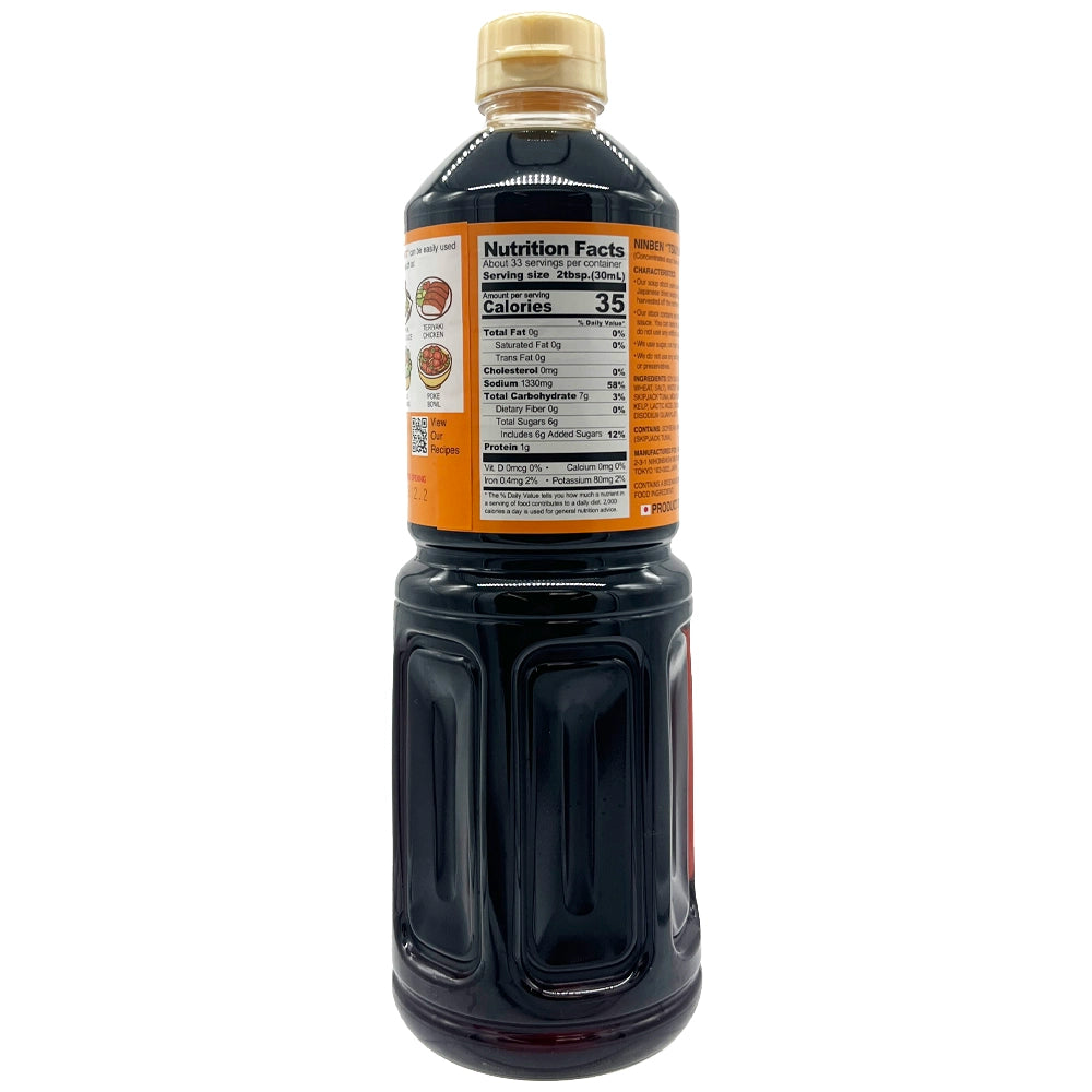 Ninben Concentrated Soup Base Tsuyu No Moto 33.8 oz