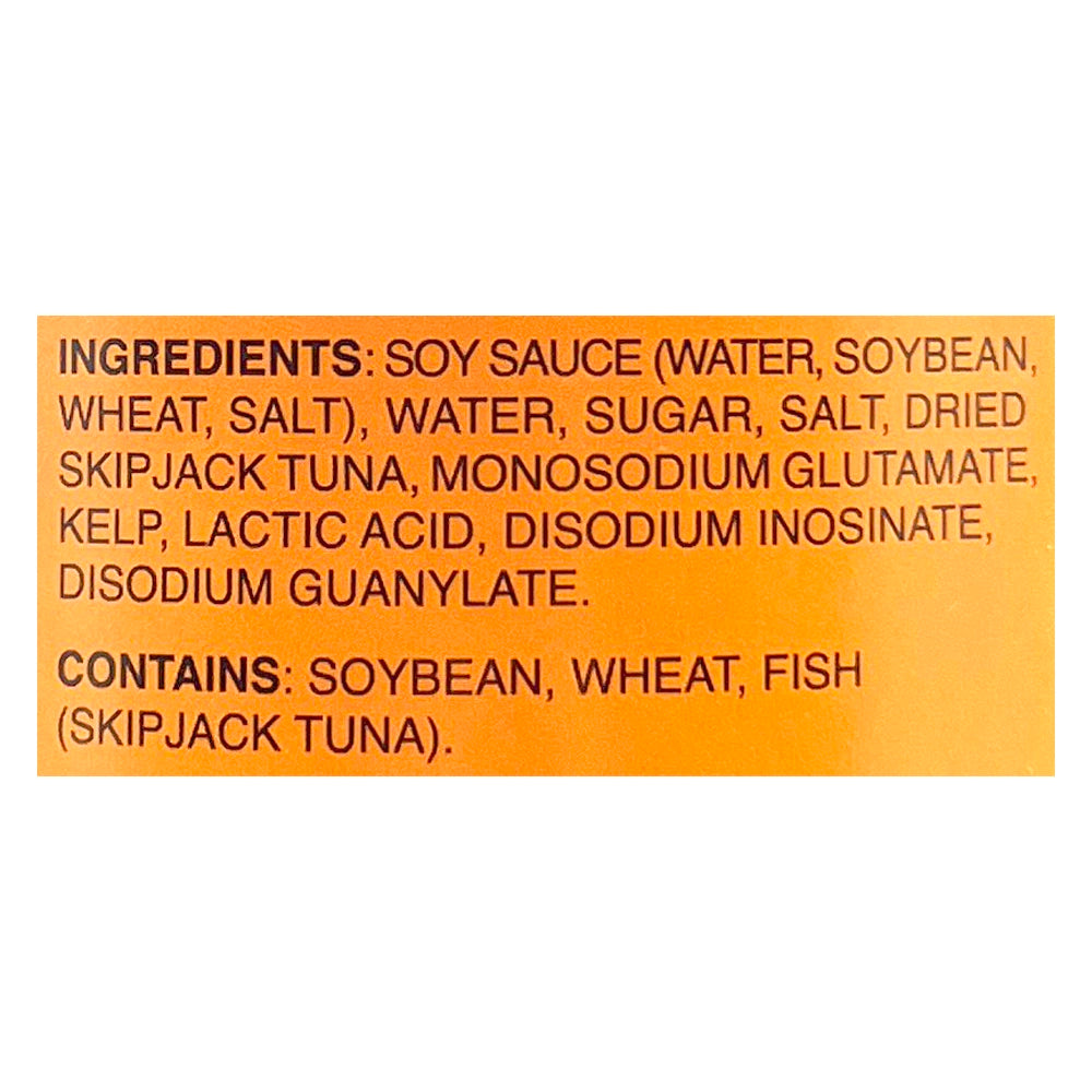 Ninben Concentrated Soup Base Tsuyu No Moto 33.8 oz
