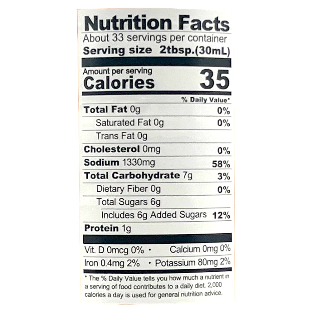 Ninben Concentrated Soup Base Tsuyu No Moto 33.8 oz