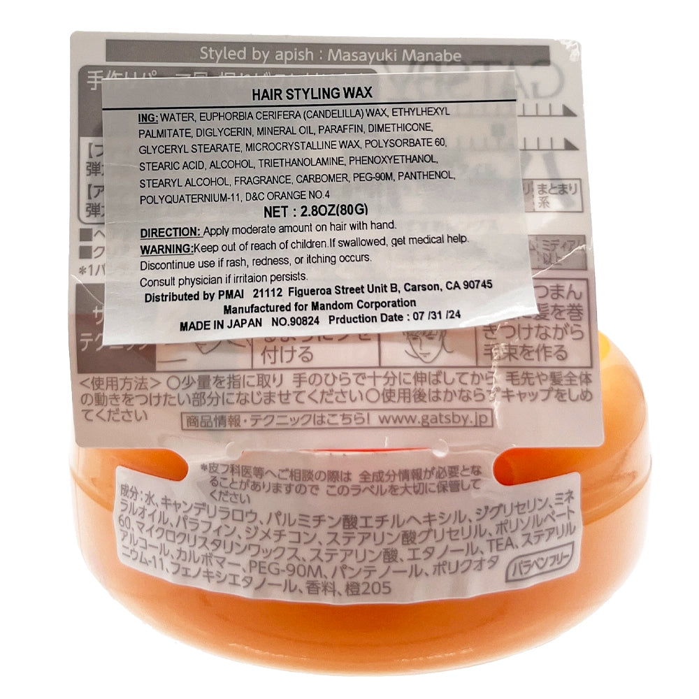 Gatsby Hair Styling Wax Loose Shuffle 2.8 oz