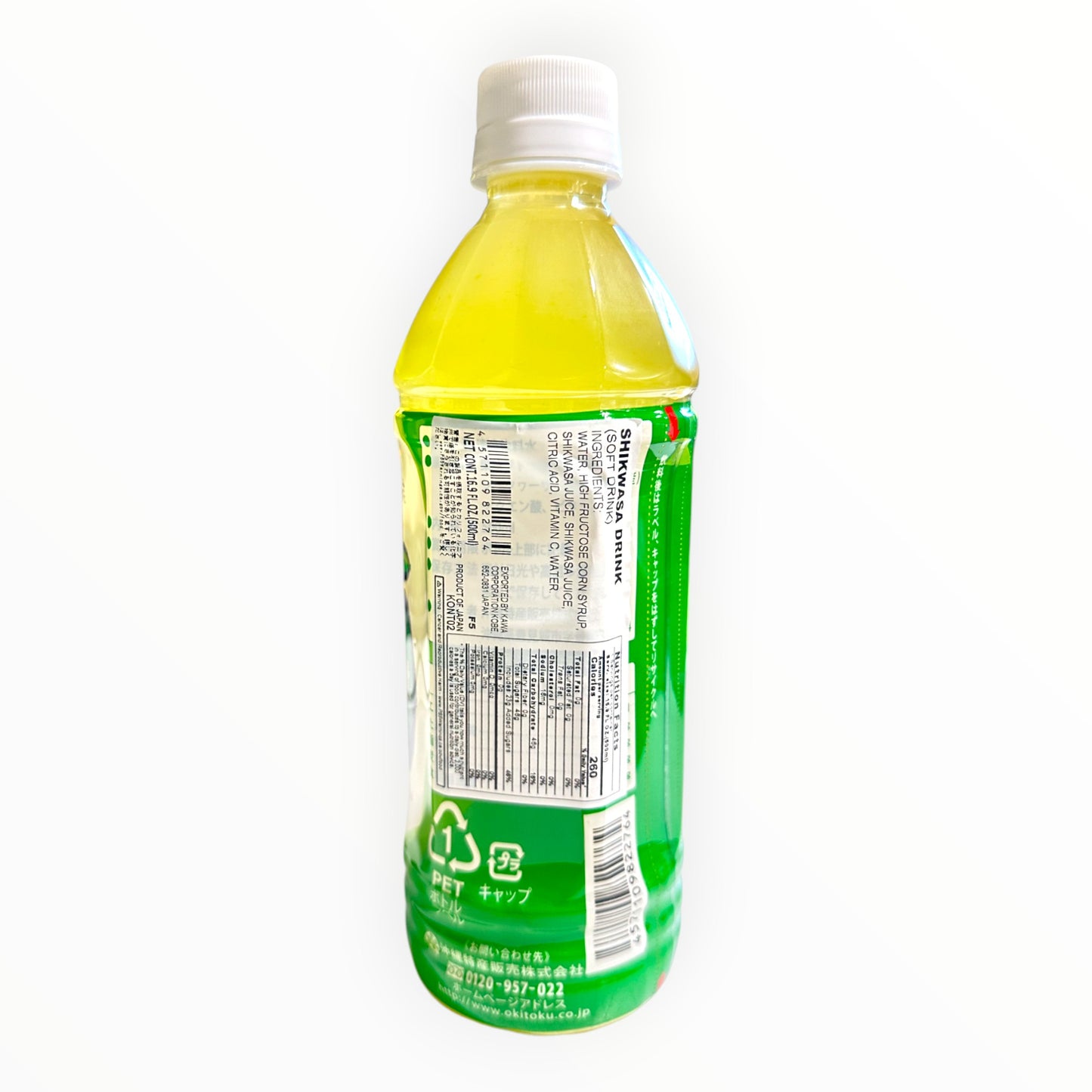 Tokusan Shukiwasha Soft Drink 16.9 oz