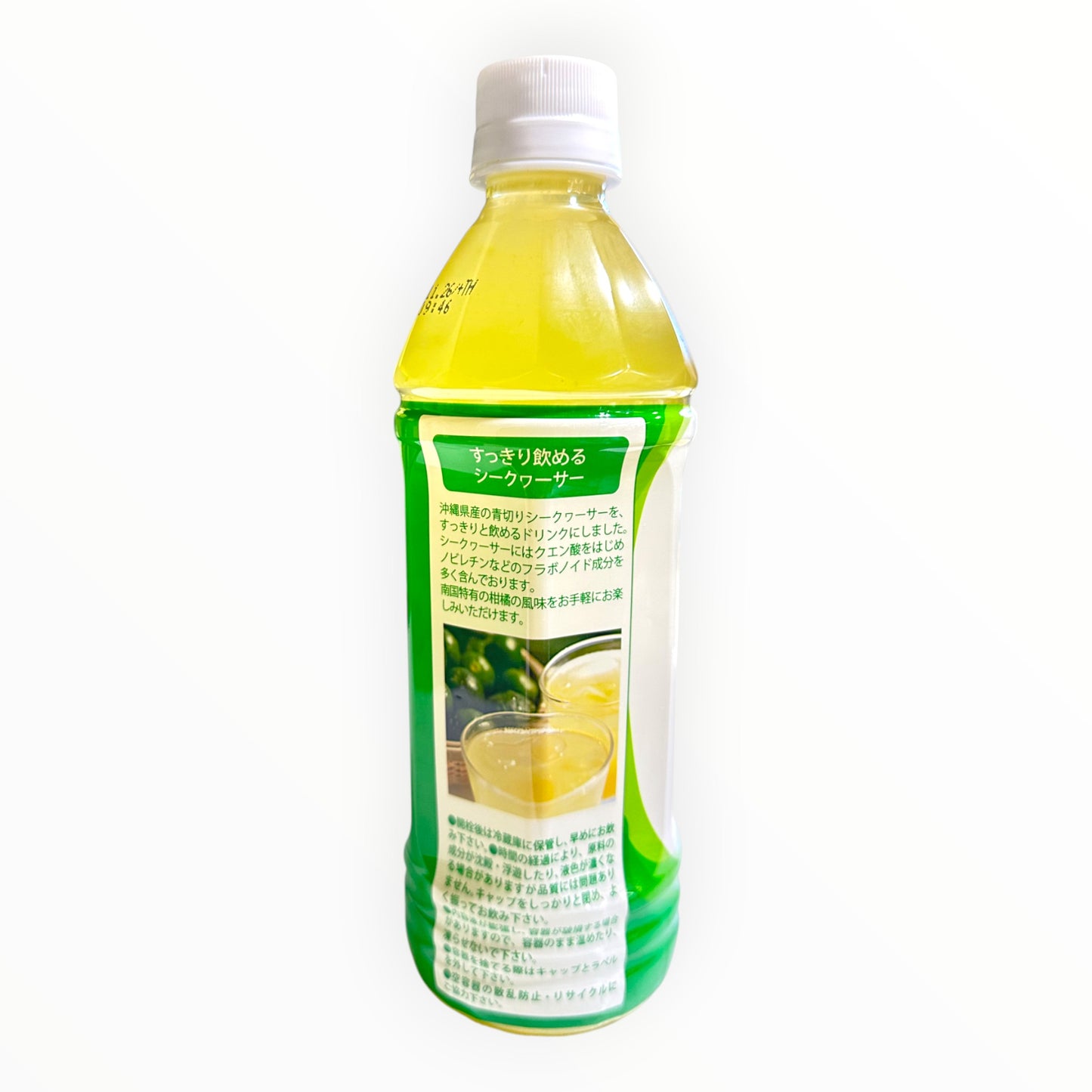 Tokusan Shukiwasha Soft Drink 16.9 oz