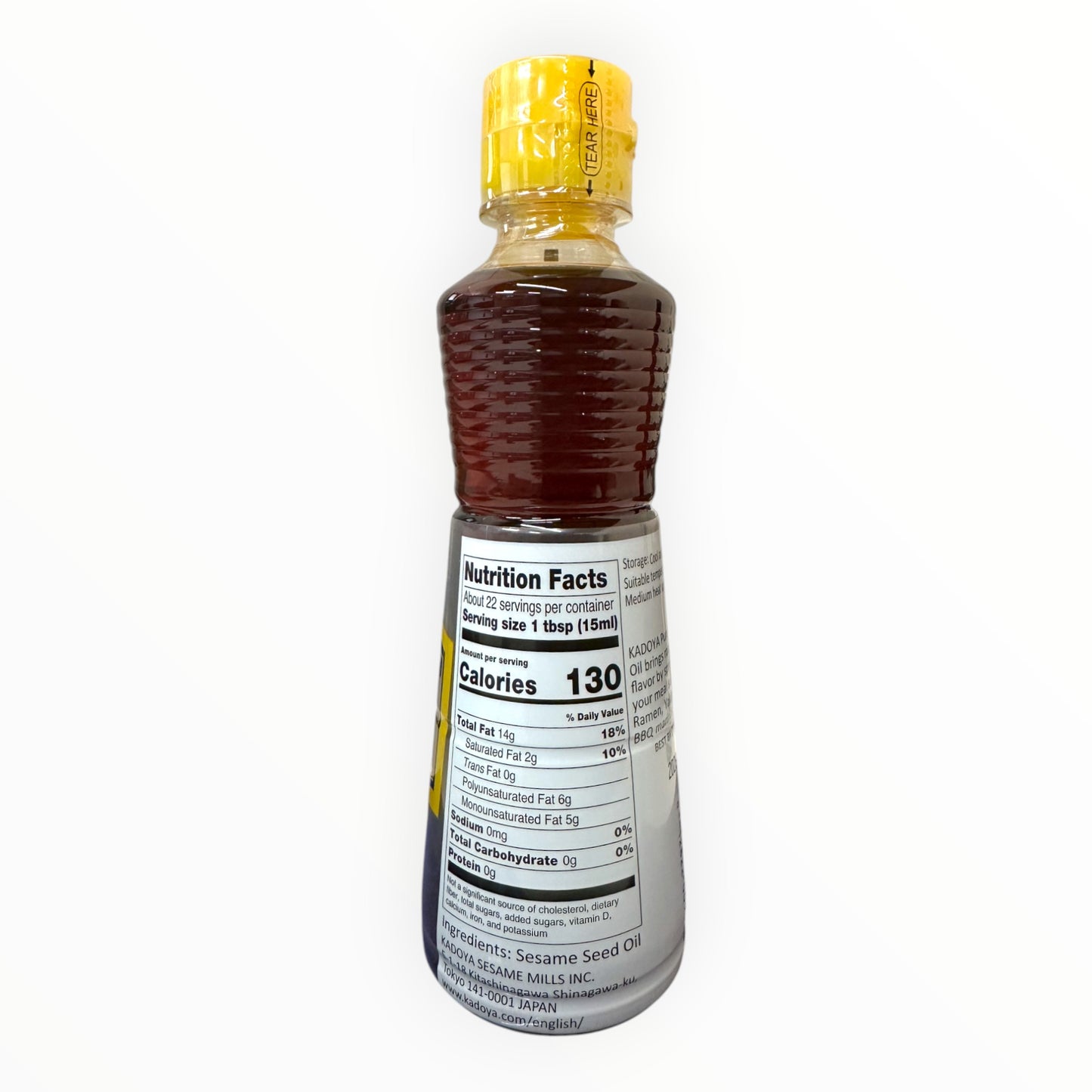 Kadoya Pure Sesame Oil 11 fl. oz