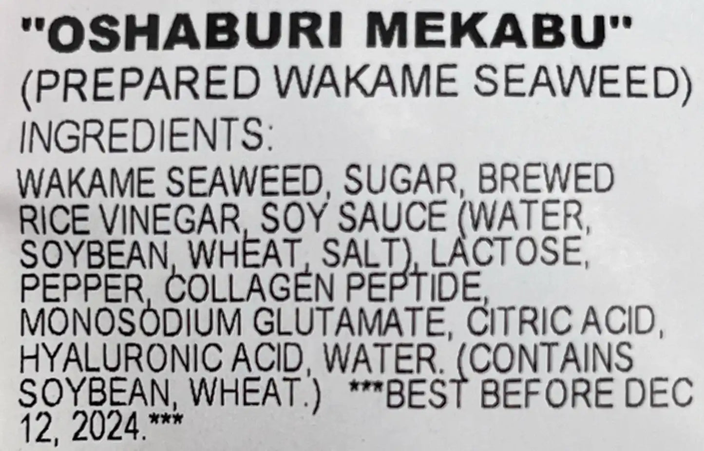 Konbumori Oshaburi Mekabu Wakame Seaweed 90g