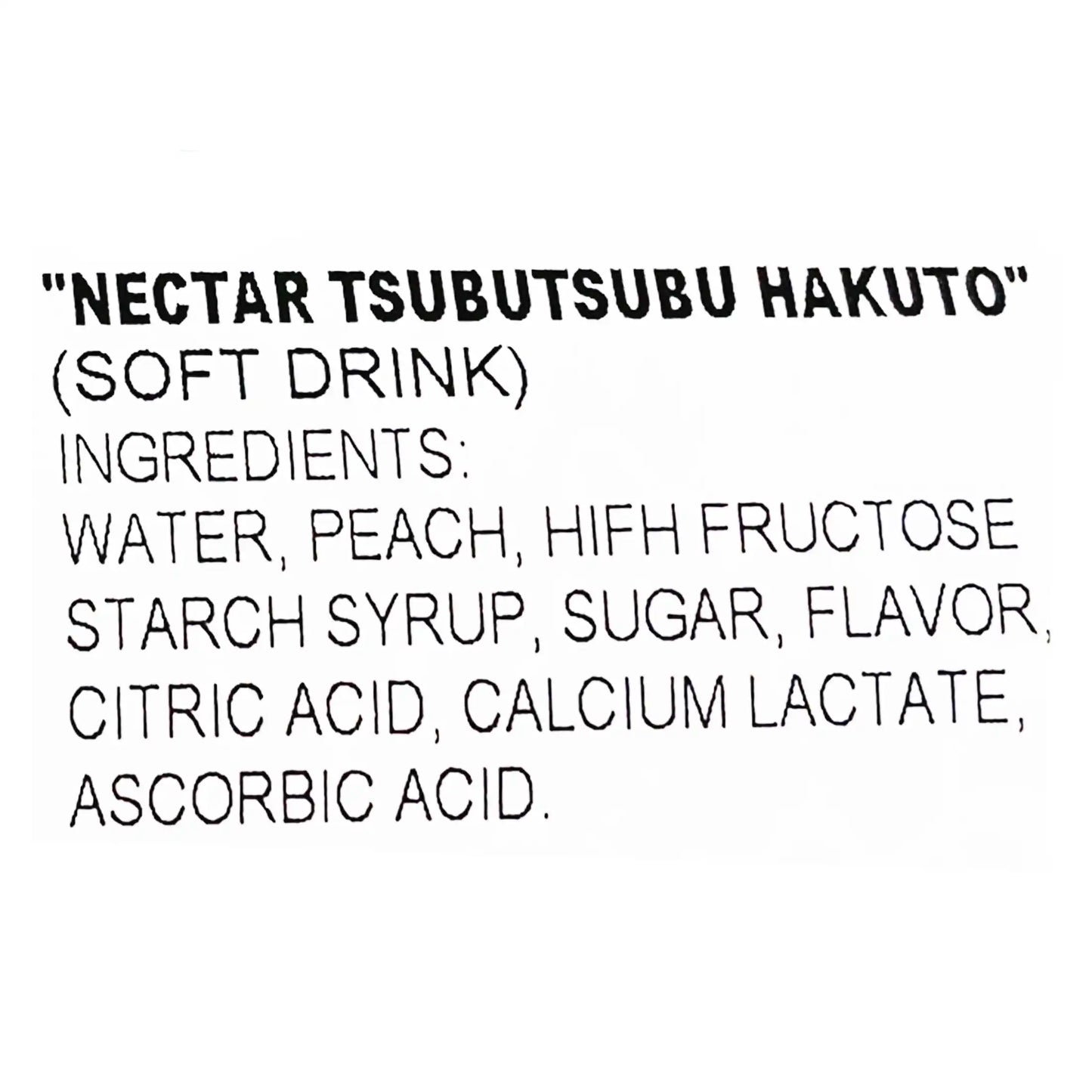 Fujiya Nectar Tsubu Tsubu Peach Can 13.4 oz