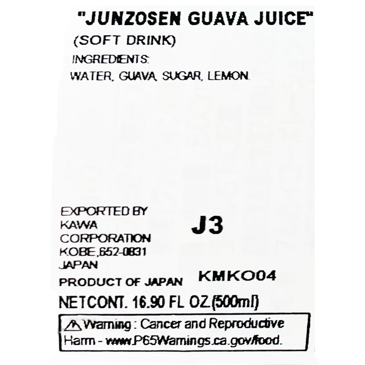 Junzosen Guava Juice 16.9 fl. oz