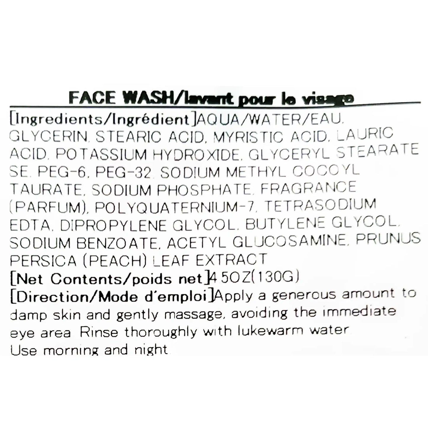 Kracie Naive Face Wash Peach Scent 4.5 fl. oz