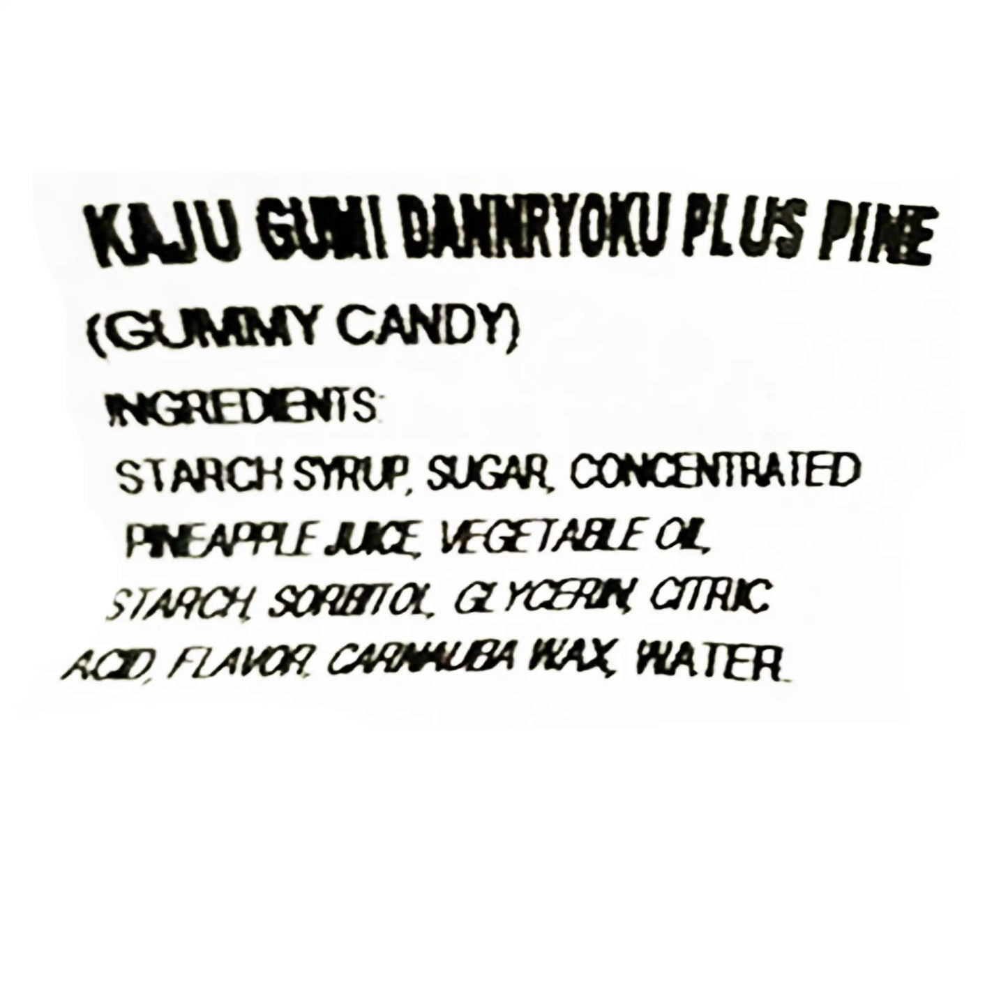 Meiji Kaju Gummy Golden Pineapple Flavor 2.54 oz