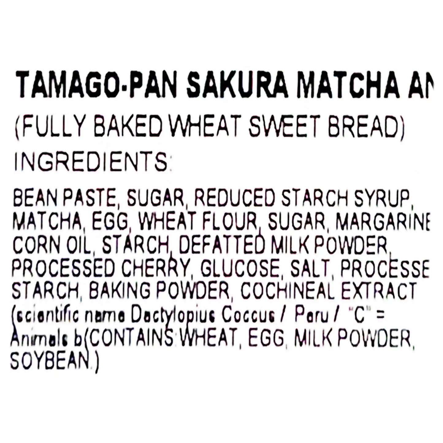 Tincarbell Tamago Pan Fully Baked Wheat Sweet Bread, Sakura Matcha An Flavor 8.5 oz