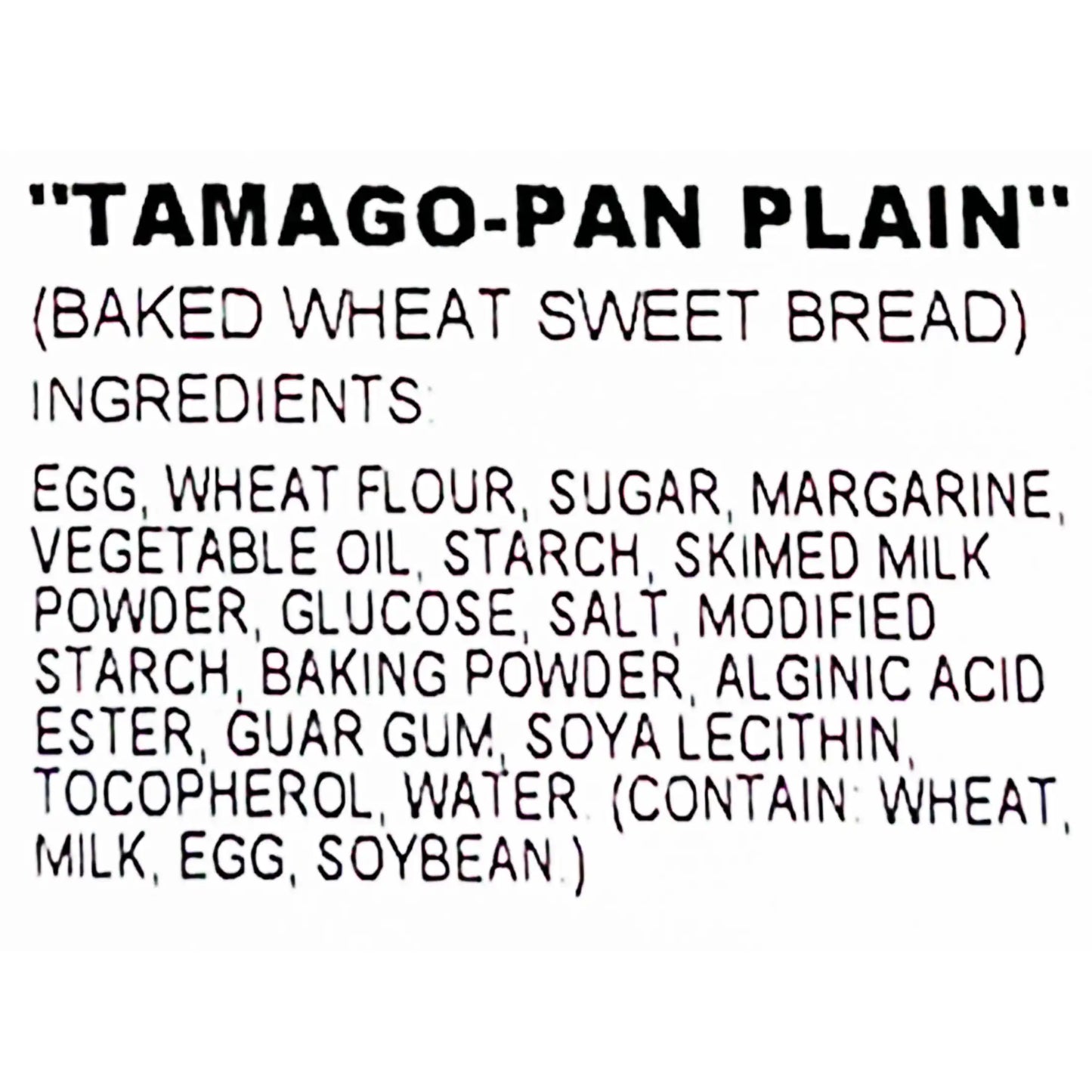 Tincarbell Tamago Pan Baked Wheat Sweet Bread, Plain Flavor 11.2 oz