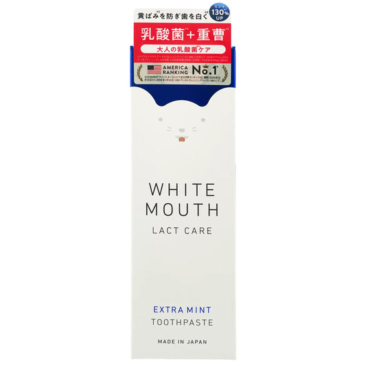 White Mouth Extra Mint Toothpaste 3.5 oz