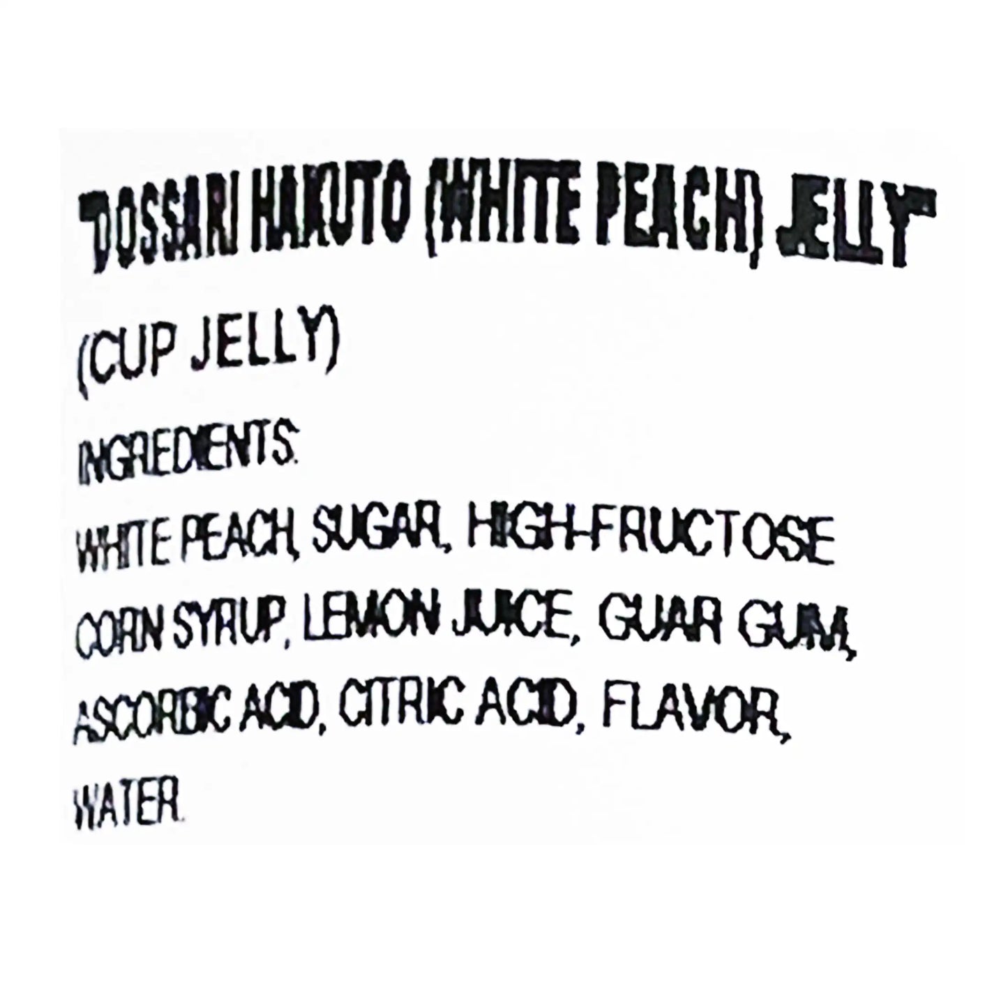 Tarami Dossari Jelly Cup White Peach 8.11 oz