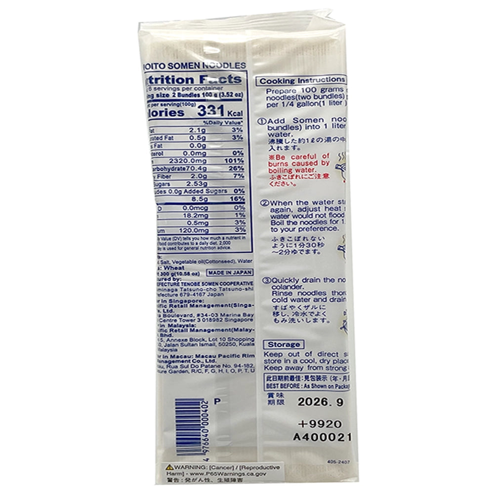 Ibonoito Tenobe Somen 10.58 oz