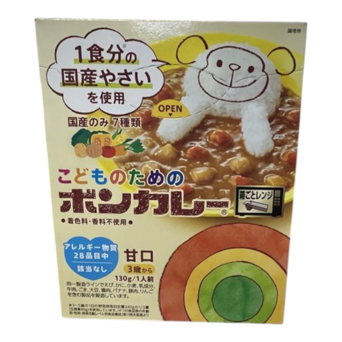 Otsuka Kodomo Kodawari Curry 4.57 oz