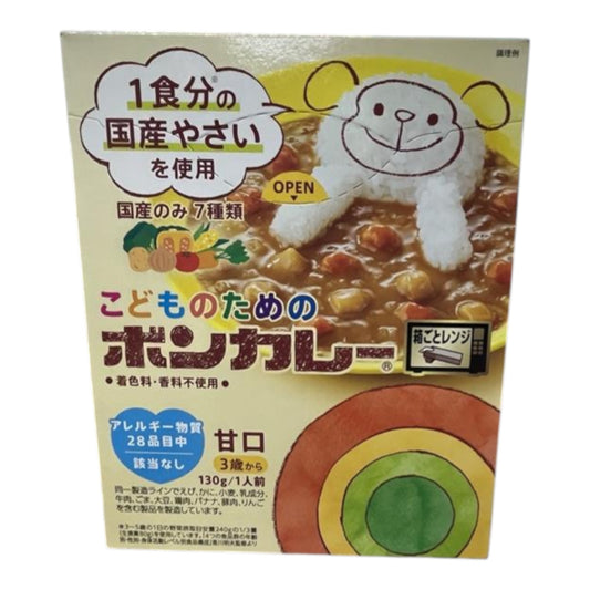 Otsuka Kodomo Kodawari Curry 4.57 oz