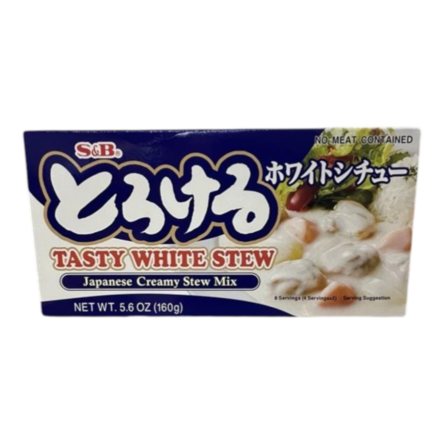 S&B Tasty White Stew Mix 5.6 oz