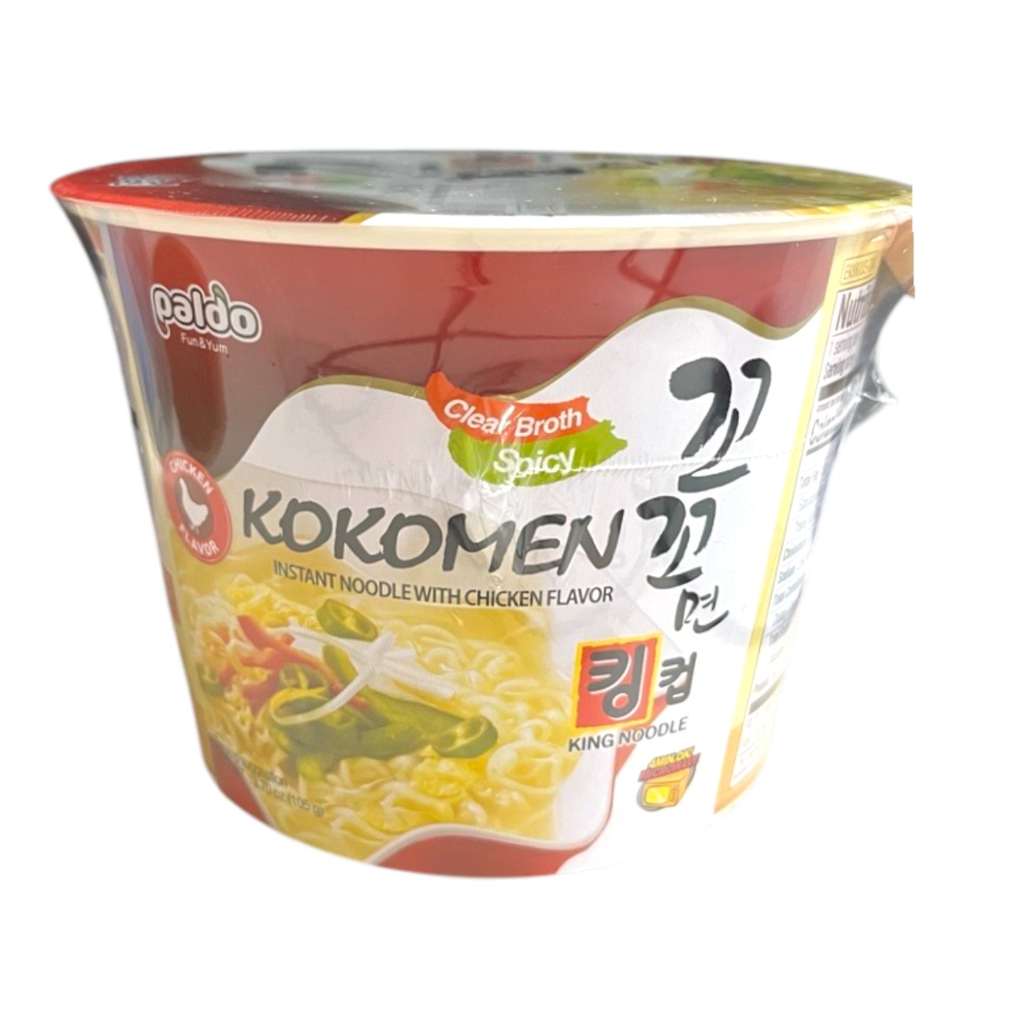 Paldo Kokomen Instant Noodle with Spicy Chicken Flavor 3.70 oz