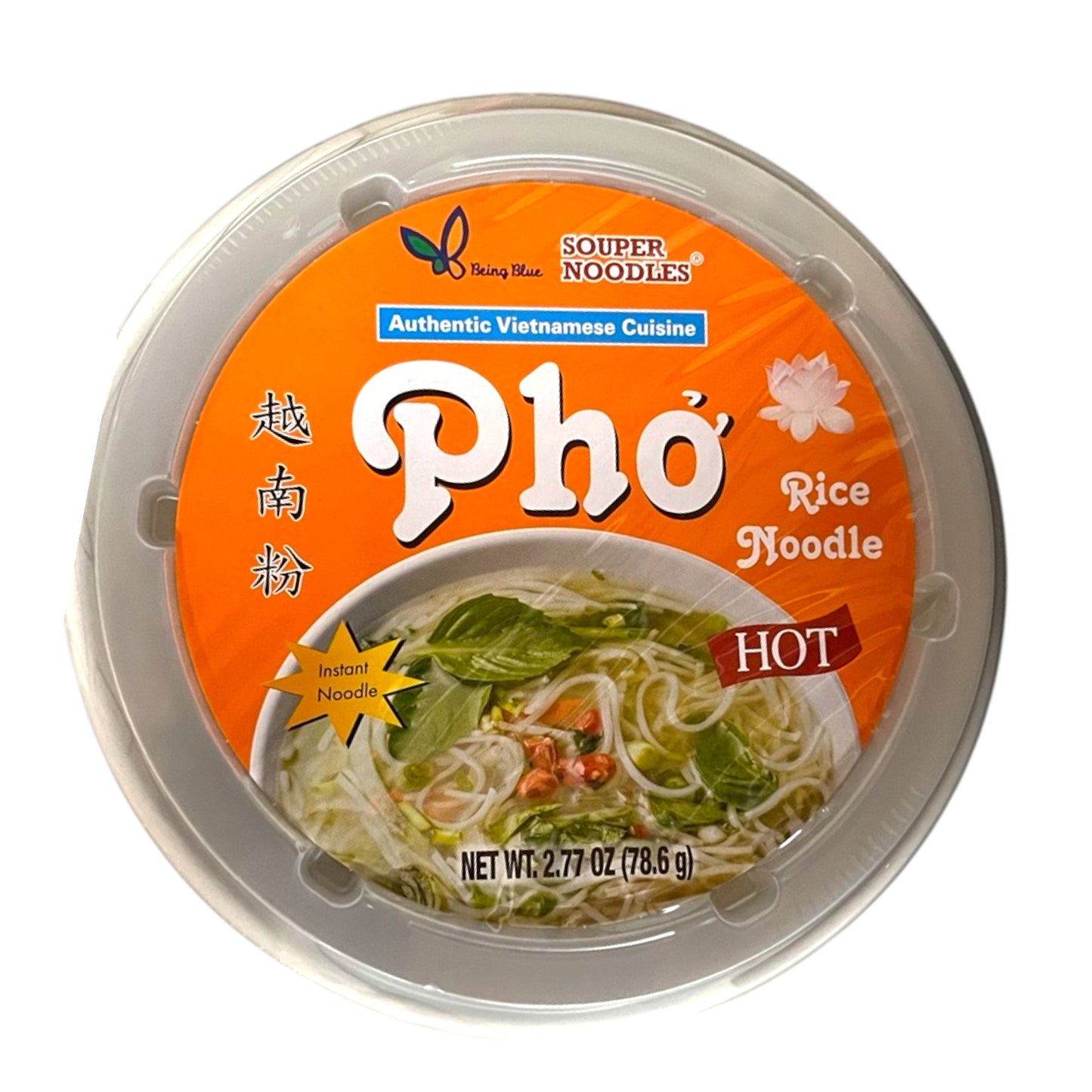 Being Blue Souper Noodles Pho Rice Noodle Hot 2.77 oz