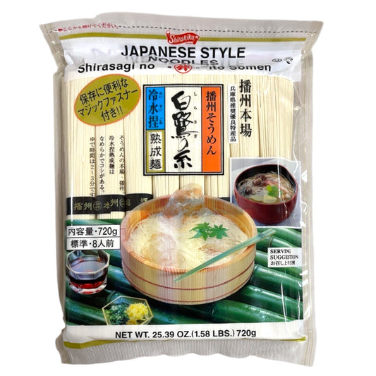 Shirakiku Japanese Style Noodles Shirasagi no Ito Somen 25.39 oz