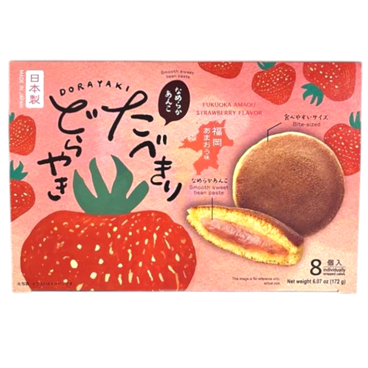 Jonetz Strawberry Flavored Dorayaki 6.07 oz