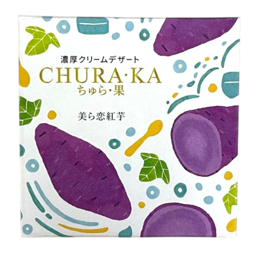 Chura Ka Benimo Steamed Pudding 2.39 oz