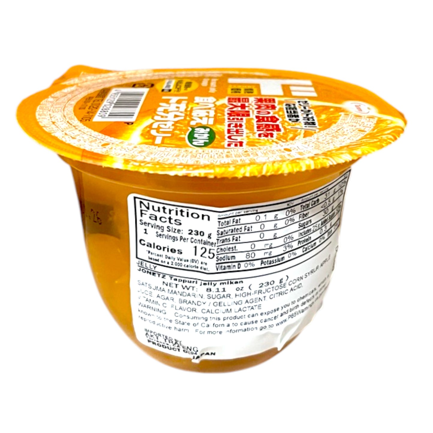 Jonetz Tappuri Jelly Mikan 8.11 oz