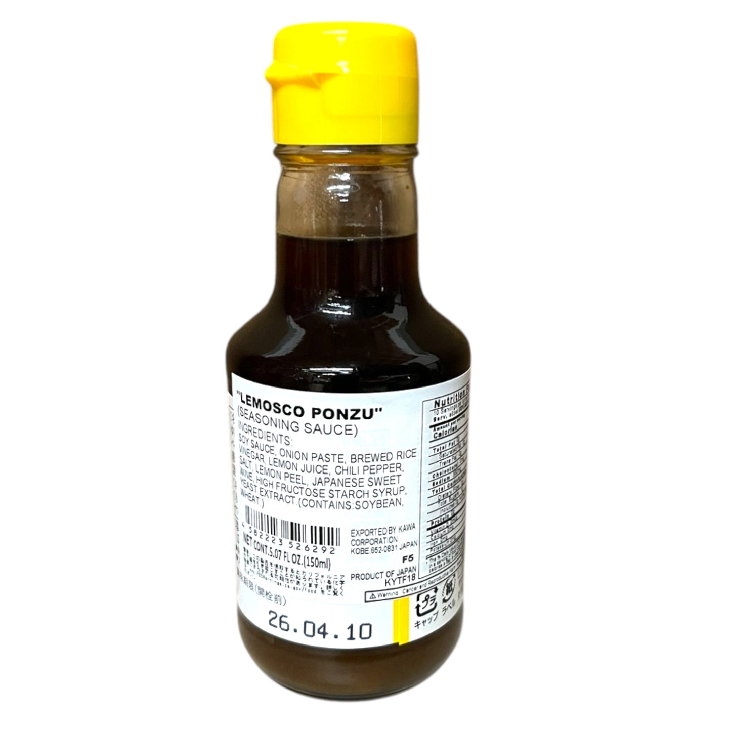 Yamato Lemosco Ponzu 5.07 oz
