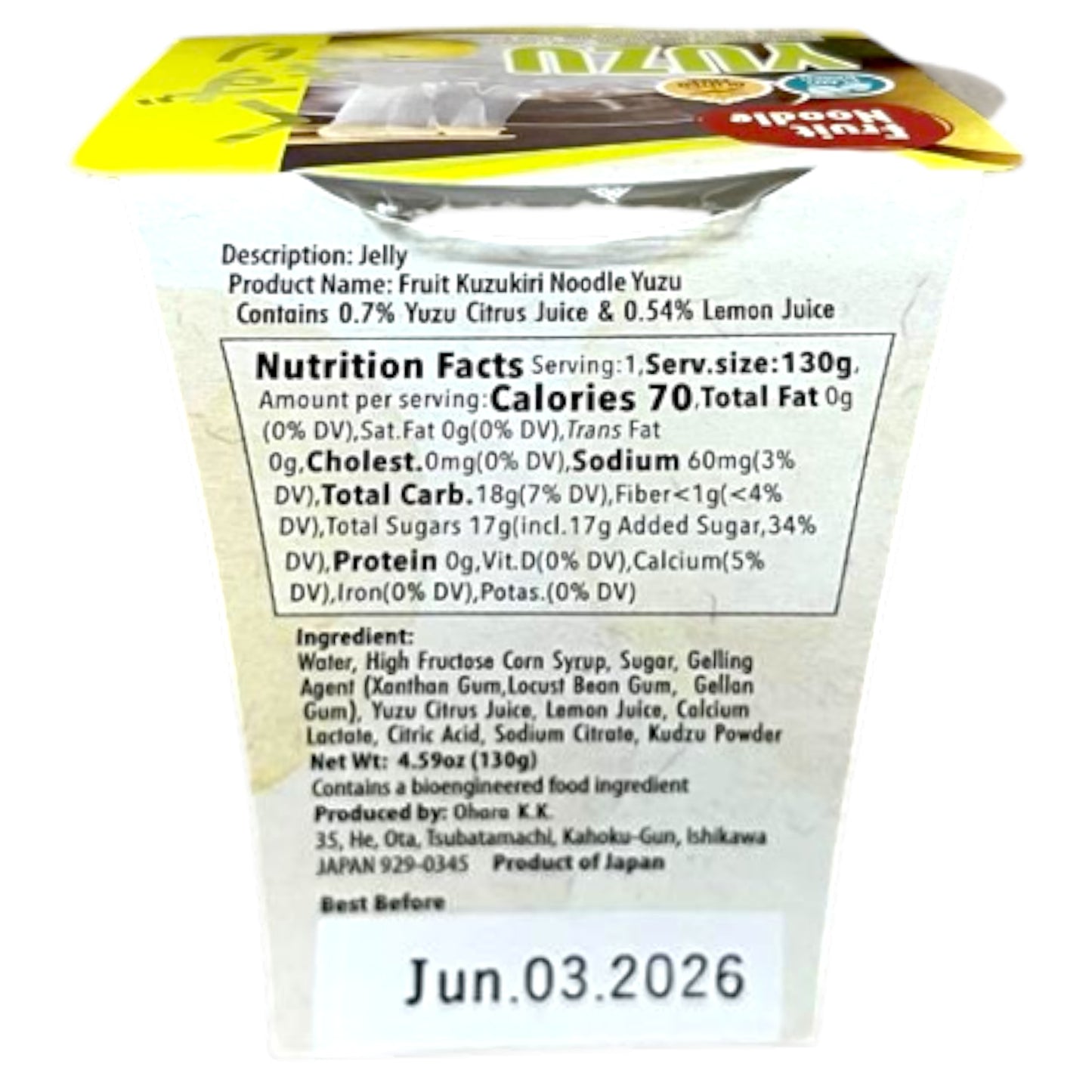 Ohara Kuzukiri Yuzu Fruit Noodle 4.59 oz
