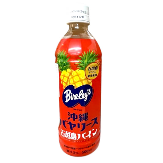 Bireley's Ishigaki-jima Pineapple Drink 16.90 oz