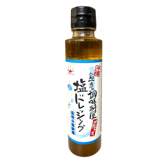 Akamarusou Shima Ichiban Shio Dressing 5.07 oz