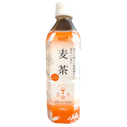 Surf Beverage Sayuri Mugicha Soft Drink 16.90 fl oz
