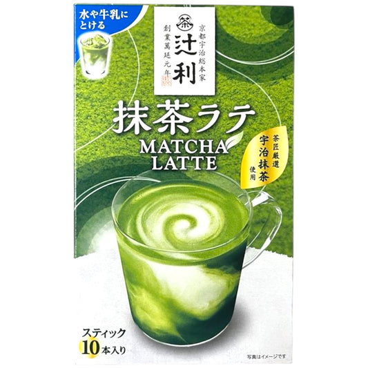 Tsujiri Powdered Instant Matcha Latte 10 Pack 4.58 oz